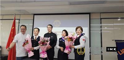 Splendid Service Team: hold the fourth captain team meeting and regular meeting of 2018-2019 news 图2张